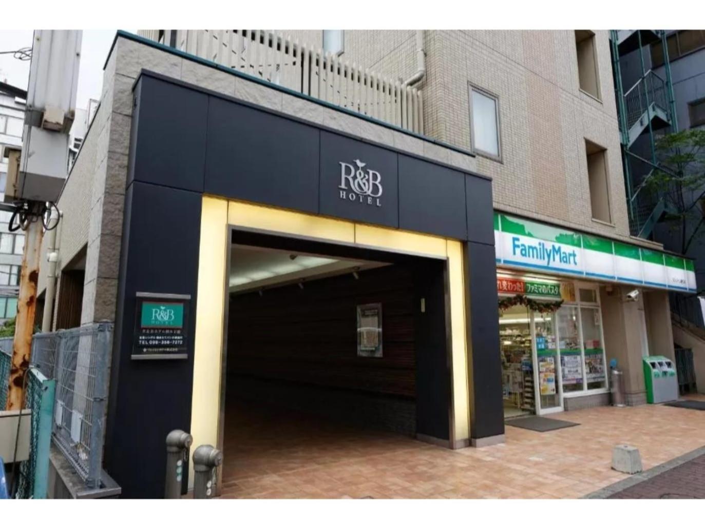 R&B Hotel Kumamoto Shimotori - Vacation Stay 39079V Exterior foto